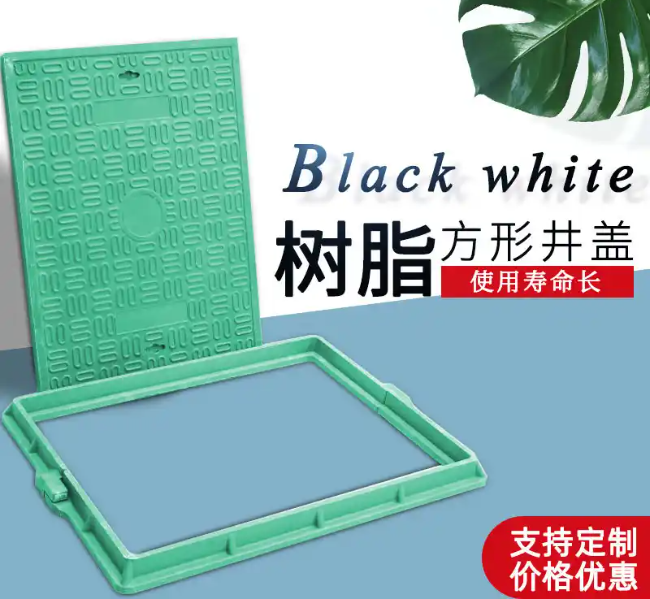 敦化树脂复合电力方井展示