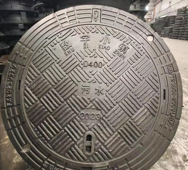 敦化球墨铸铁防沉降井盖展示